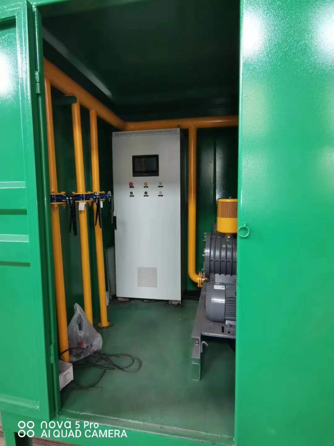 安次一体化高效絮凝沉淀池